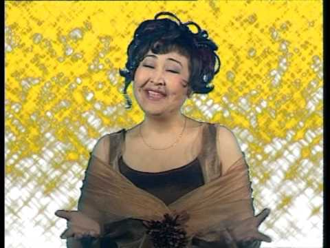 Видео: Гульнара Тойгонбаева "Асылзат" 2001г.