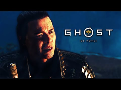 Видео: #2 ОНРЁ ЖАЖДЕТ КРОВИ/Ghost of Yotei