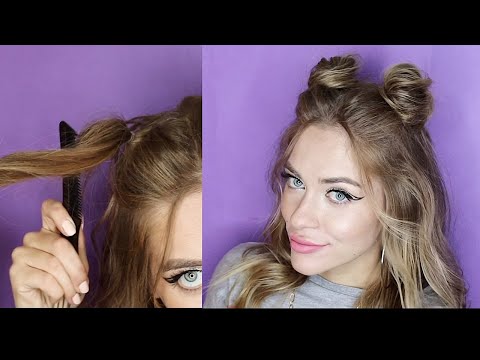 Видео: Прическа из Instagram: два пучка с локонами 😍 Подробный урок | SPACE BUNS | Peinados Para ninas