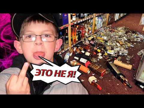 Видео: ТРЕШ В МАГАЗИНЕ (СБОРНИК)
