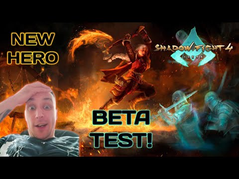Видео: SHADOW FIGHT 4 ARENA БЕТА ТЕСТ НОВОГО ГЕРОЯ НОННА STEAM PC  I 13.11.2025 I 2K  HARD PLAY RTX 5080