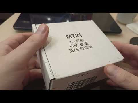 Видео: Усилитель звука с блютус ZK-MT21