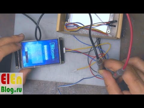 Видео: Цветной Дисплей для слабого камня без ног.  (Nextion)