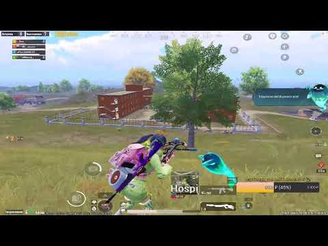 Видео: РАНГ АС 31 ⭐️| ПУШИМ ТОП-100 | 👻PUBG MOBILE UPDATE 4.0 🔥| СТРИМ ❤️