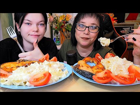 Видео: Мукбанг | Стейк Сёмги и Сливочная паста | Обжор Асмр