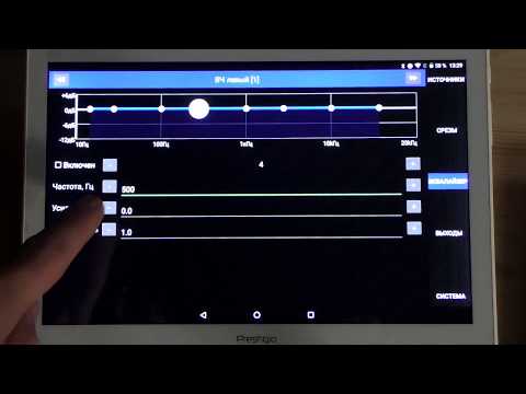 Видео: Аудиопроцессор MADBIT DSP Player ч 2 Подключение и настройка через планшет на Android 7, app release