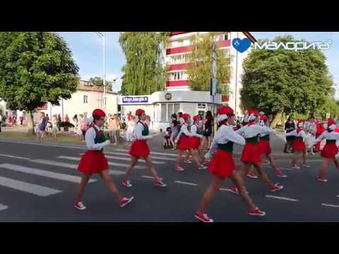 Видео: МАЛОРИТА | ВЫПУСКНОЙ 2018