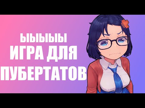 Видео: СМЕШНЫЕ ХЕЙТЕРЫ MISIDE