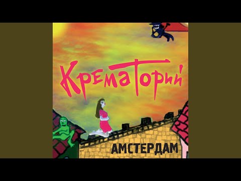 Видео: Гоблины и хоббиты