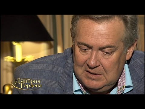 Видео: Юрий Стоянов. "В гостях у Дмитрия Гордона". 1/3 (2013)