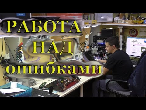 Видео: Обманывают всех, работа над ошибками или бесплатный ремонт ноутбука Acer Aspire R3 471