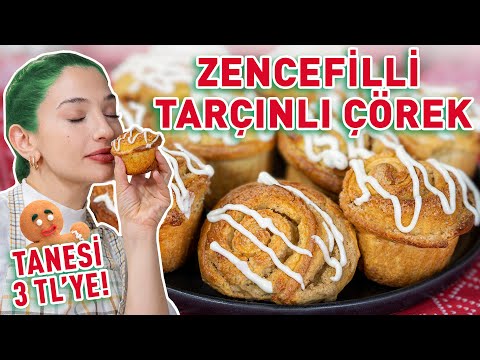 Видео: Идеальное сочетание имбирного печенья и булочки с корицей!