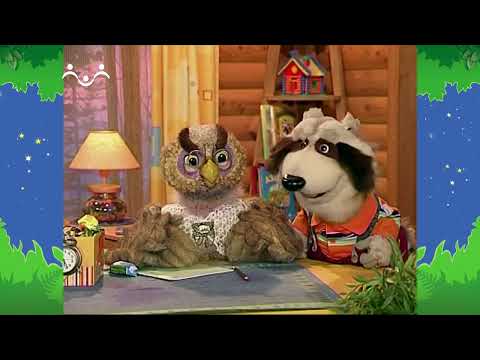 Видео: Вечер в Шишкином Лесу. Быт. Конфетоед - 2