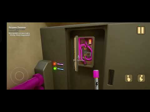 Видео: Младенчик в жёлтом (хоррор) [ 2 часть]