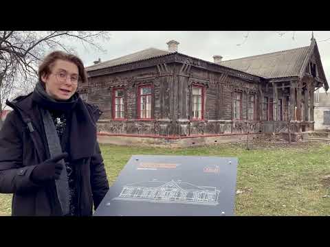 Видео: Перлини села Мошни