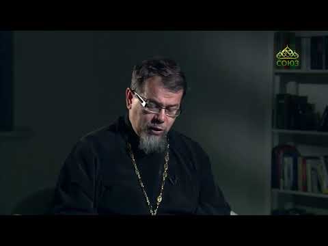 Видео: Читаем Ветхий Завет. (151) Перенос ковчега
