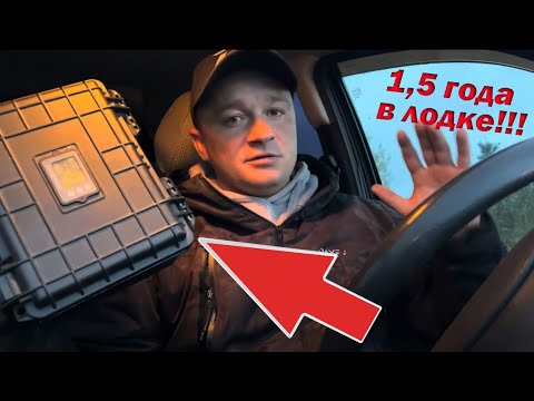 Видео: ПОЛНЫЙ РАЗБОР ПОЛЁТОВ ПО АККУМУЛЯТОРУ ДЛЯ ЭХОЛОТОВ ИЗ LiFePO4!!!