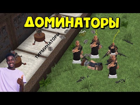 Видео: Отыграл полный вайп на Unlimited-7 Nemezida RML | RustMe