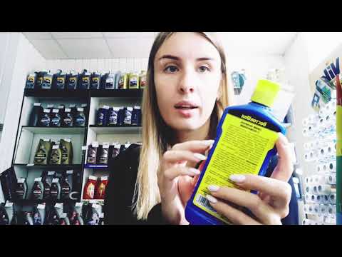 Видео: АСМР/РОЛЕВАЯ ИГРА/ПРОДАВЕЦ В АВТОМАГАЗИНЕ 2