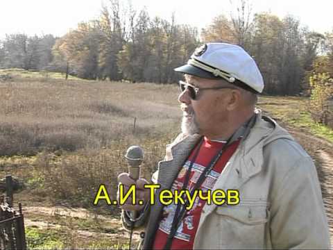 Видео: Гибель реки Самара в Борском районе