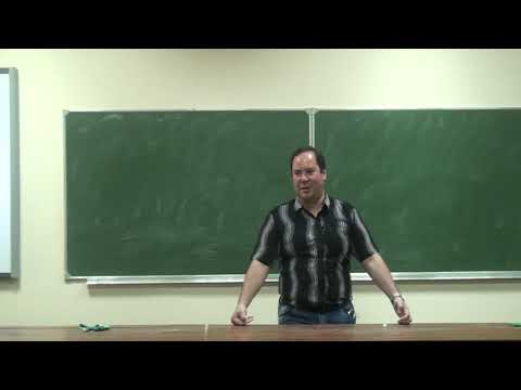 Видео: Александр Филатов "Теория коллективного выбора"