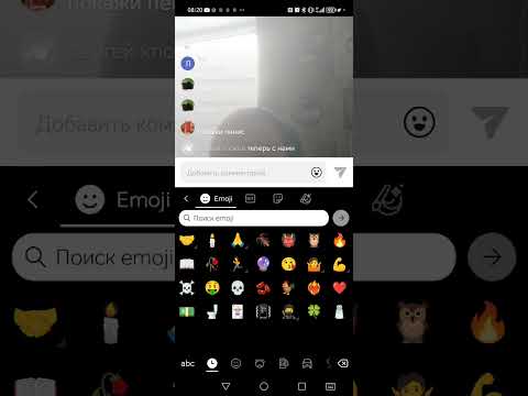 Видео: Рейд гадалки (Света Боби)