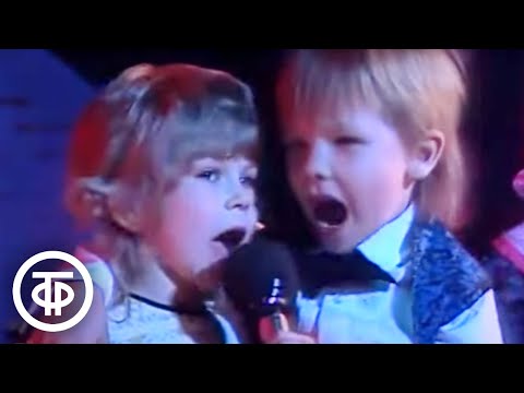 Видео: Детский ансамбль "Кукушечка" - "Вернисаж" (1988)