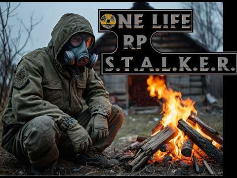 Видео: One Life Stalker RP Dayz Химера как кошка - всегда встает на лапы(82)