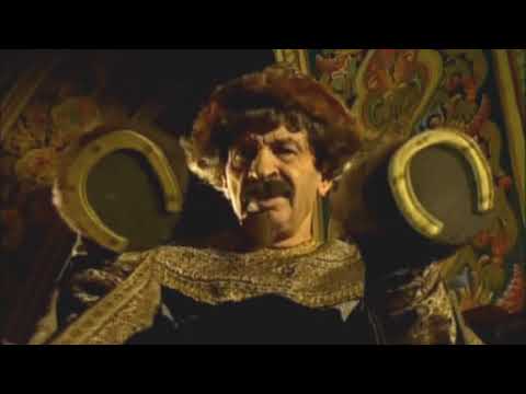 Видео: Городок - Конёк-горбунок