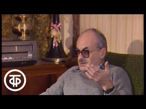 Видео: Интервью с Булатом Окуджавой (1981)