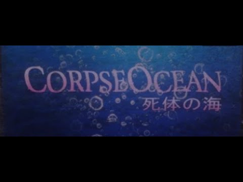 Видео: CorpseOcean ► + кирпичи