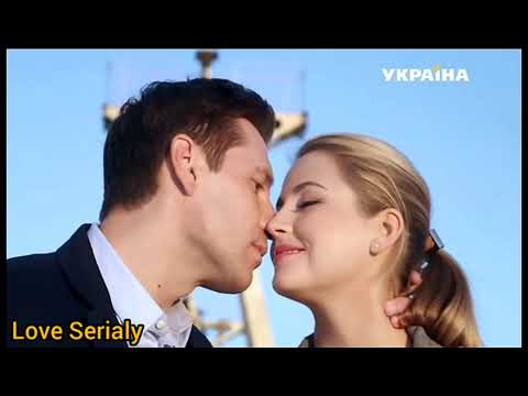 Видео: Капитанша - Я тебя люблю♡