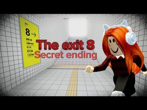 Видео: THE EXIT 8 ROBLOX/ ХОРРОР ИГРЫ В РОБЛОКС