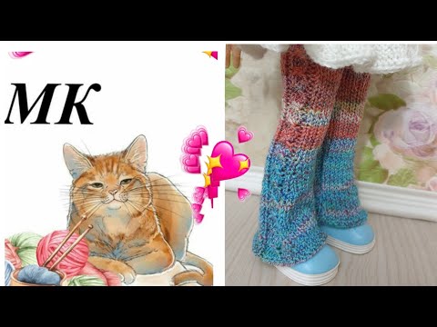 Видео: Комплект Мишель* Брючки клеш* Мастеркласс*