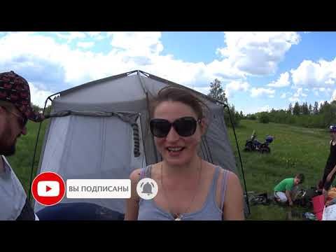 Видео: Открываем рыболовный сезон! | Рыбалка на реке Чулым #1