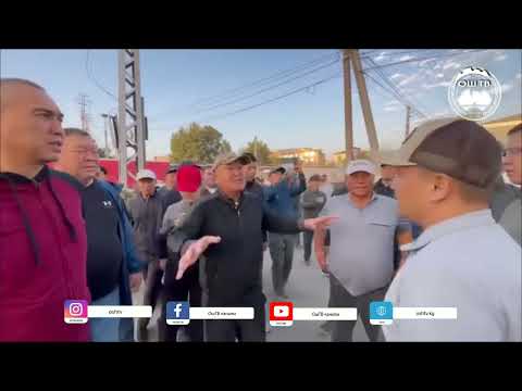 Видео: ✅ Барсбек каган эстелигин Касымбеков көчөсүнө жылдыруу сунушталды
