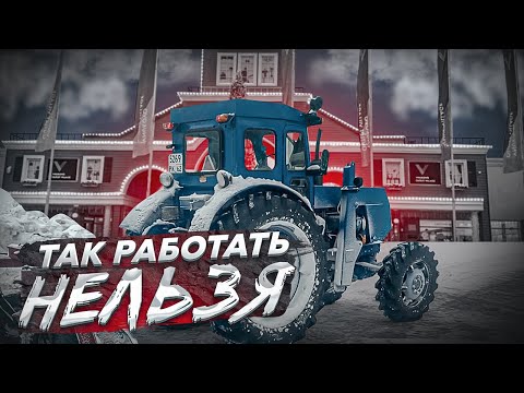 Видео: Трактор Т-40АМ против снега в Москве / Разведка боем