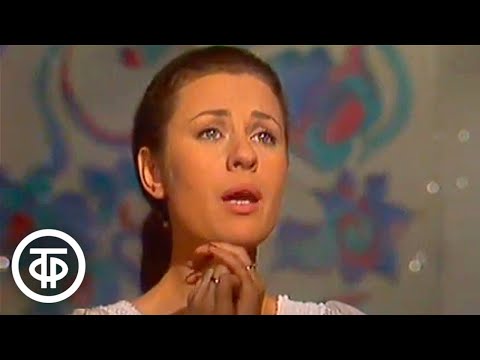 Видео: Валентина Толкунова "Вдоль по морю" (1981)