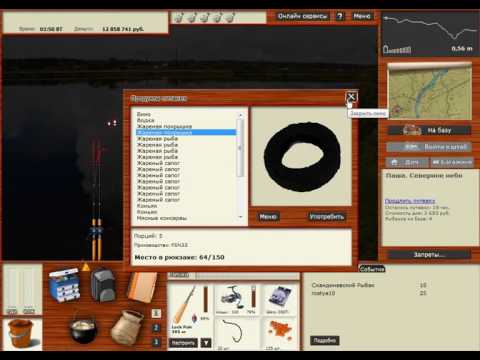 Видео: Ловля угря на реке Паша (Русская Рыбалка 3.99)