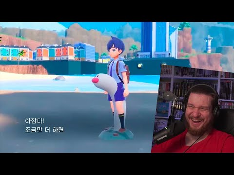Видео: Зачем он отрастил гуся? | ИГРОВЫЕ МЕМЫ - WDF 253 | РЕАКЦИЯ НА gamewadafaq