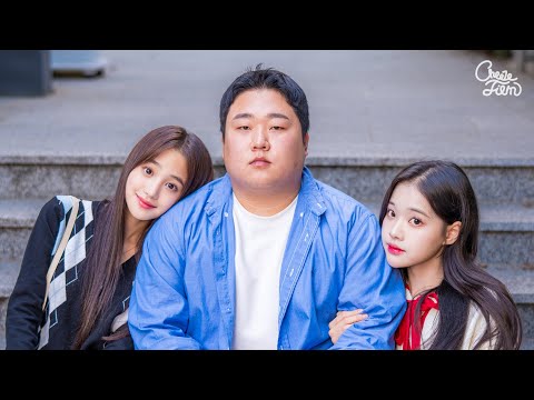 Видео: Дерево Мужчины Две женщины, которые любят