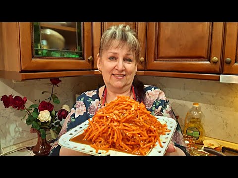 Видео: Морковка по-корейски! Как приготовить морковку по-корейски!