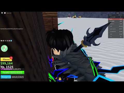 Видео: ROBLOX BLOX FRUITS как пройти во второе море  #Roblox #roblox #РОБЛОКС #роблокс