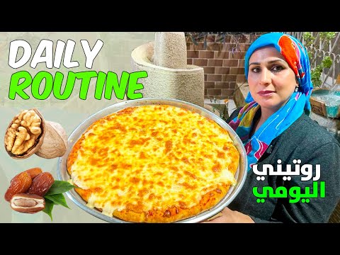 Видео: Мой распорядок дня перед родами варьируется от пиццы до пахлавы 😊