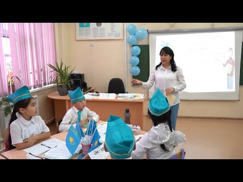 Видео: Қазақ тілі. 4 сынып "Сөз тіркесі"