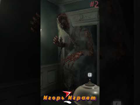 Видео: Resident Evil Requiem Прохождение (#2) #residentevil #horror #games