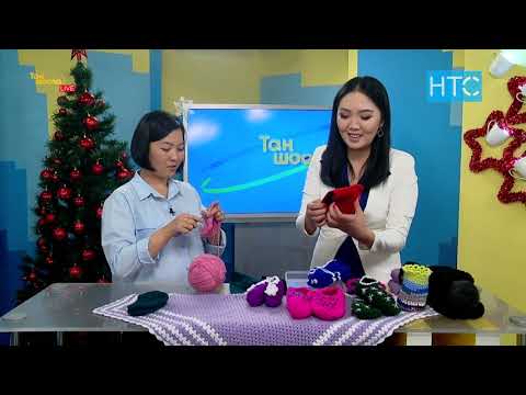 Видео: Чайнек койгуч токуйбуз / Кол өнөрчү Наргиза Насирдинова / Таң Шоола / НТС