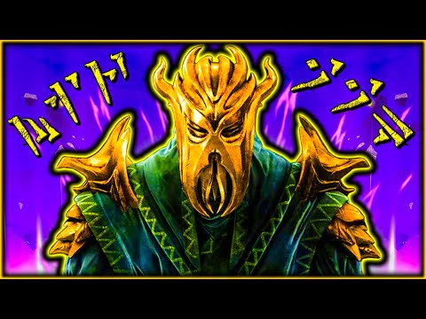 Видео: Мирак совершил одну огромную ошибку... — Неудавшийся Драконорождённый — История Elder Scrolls