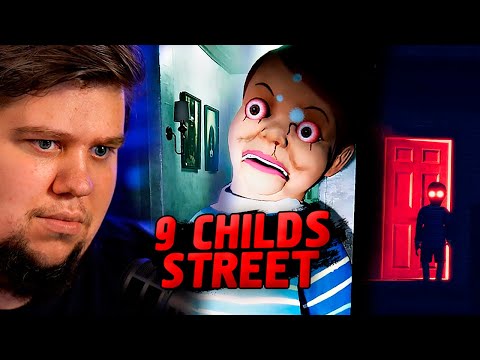 Видео: ХОРРОР НА ВЕБКУ ● 9 Childs Street