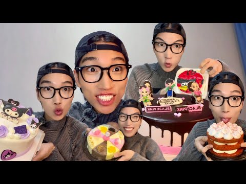 Видео: Олон төрлийн бялуу гудрав🎂